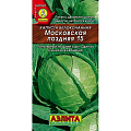 Капуста б/к Московская поздняя 15 ц/п Аэлита 572551 Аэлита от магазина Tehnorama