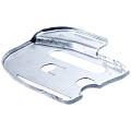 Пластина защиты картера H235/ 240 Husqvarna 5450714-01 Husqvarna от магазина Tehnorama