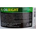 Смазка Oilright 800гр солидол-Ж 6021 Oilright от магазина Tehnorama