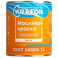 Эмаль МА-15 Krafor желто-коричневая 2.5кг 26339 Krafor от магазина Tehnorama