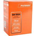 Пистолет пескоструйный Patriot GH 166А 830902031 Patriot от магазина Tehnorama