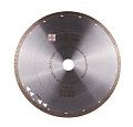 Алмазный диск сплошной по керамике Distar Hard ceramics Advanced 1A1R 350x1.8x25.4мм высота сегмента 10мм 11120049015 Distar от магазина Tehnorama