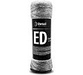 Полотенце микрофибра для сушки кузова ED "Extra Dry" 50х60см DT-0226 Detail от магазина Tehnorama