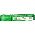 Строп текстильный ПКФ строп СТП-2т SZ042903 ПКФ строп от магазина Tehnorama