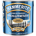 Краска для металла Hammerite гладкая золотистая 0.25л 5093917 Hammerite от магазина Tehnorama