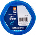 Леска для триммера Husqvarna Opti Round 1.5мм 15м 5976688-01 Husqvarna от магазина Tehnorama