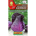 Капуста к/к Калибос ц/п Аэлита 586525 Аэлита от магазина Tehnorama