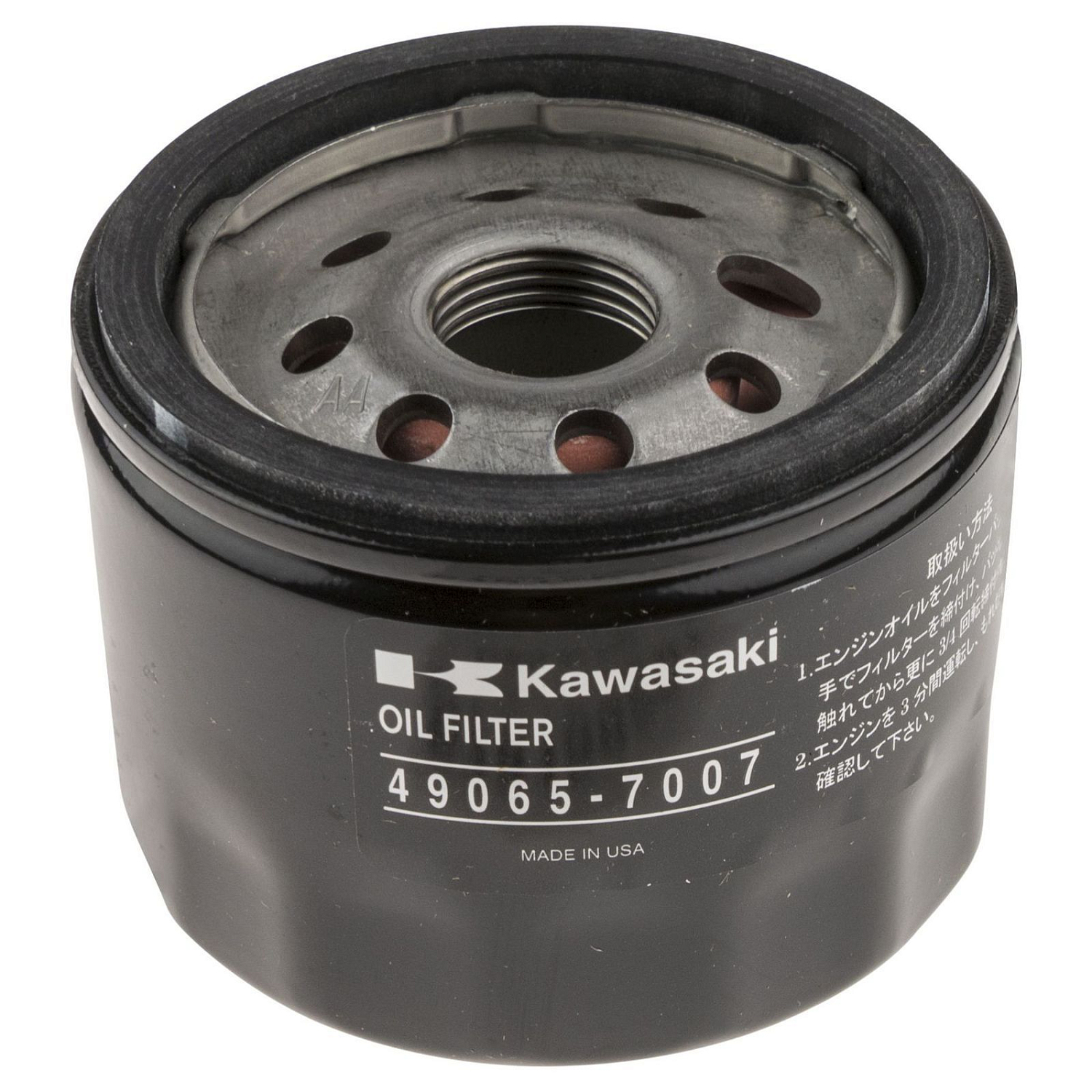 Фильтр масляный Kawasaki(49065-0721) Husqvarna 5781592-01 Husqvarna от магазина Tehnorama
