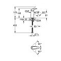 Смеситель для умывальника Grohe Bau flow 146х89мм 28мм 23752000 Grohe от магазина Tehnorama