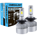 Лампа автомобильная светодиодная LED Omegalight Standart H4 2400lm 2шт OLLEDH4ST-1 Omegalight от магазина Tehnorama