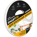 Скотч двусторонний W-CON для крепления зеркал 15мм х10м ML21510W W-Con от магазина Tehnorama