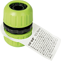Муфта ремонтная Cellfast Economic 1/2'' 54-100 Cellfast от магазина Tehnorama