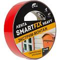 Всепогодная монтажная лента W-con SmartFix Heavy 25мм 3м серая SFV2530G W-Con от магазина Tehnorama