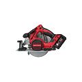 Пила аккумуляторная циркулярная Milwaukee M18 BLCS66-502X 4933464590 Milwaukee от магазина Tehnorama