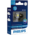 Лампа автомобильная светодиодная Philips X-tremeVision C5W 12V 1W SV8.5 4000K 129404000KX1 Philips от магазина Tehnorama