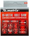 Коронка Matrix Bimetal 57мм 72457 Matrix от магазина Tehnorama