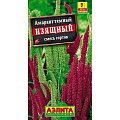 Амарант Изящный смесь окрасок ц/п Аэлита 589526 Аэлита от магазина Tehnorama
