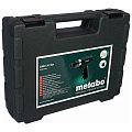 Пневмоотбойник Metabo DMH 30 Set 280л/мин 604115500 Metabo от магазина Tehnorama