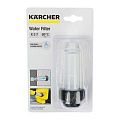 Фильтр Karcher Basic Line для воды 2.642-794.0 Karcher от магазина Tehnorama