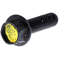 Болт крепления ножа CTH150 /170 /180 /200 Husqvarna 5831170-01 Husqvarna от магазина Tehnorama