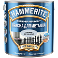 Краска для металла Hammerite гладкая серебристая 0.25л 5094045 Hammerite от магазина Tehnorama