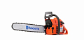 Бензопила Husqvarna 61-18 9670624-88 Husqvarna от магазина Tehnorama