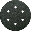 Шлифовальный круг липучка Bosch 150мм К600 камень 1шт/5 2608605131 Bosch от магазина Tehnorama