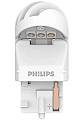 Лампа автомобильная светодиодная Philips X-treme Ultinon W21W 12/24V 2.1W W3x16d 2шт красная 11065XURX2 Philips от магазина Tehnorama