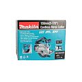 Пила аккумуляторная дисковая Makita DCS553Z 193347 Makita от магазина Tehnorama