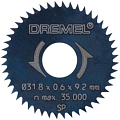 Диск пильный Dremel 546 31.8мм 26150546JB Dremel от магазина Tehnorama