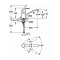 Смеситель для кухни Grohe euroeco 109х226мм 35мм 32750000 Grohe от магазина Tehnorama