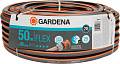 Шланг Gardena Flex 9х9 3/4" 1м 18055-22.000.00 Gardena от магазина Tehnorama