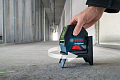 Лазерный нивелир Bosch Bosch GCL 2-15G + RM1+BM3 0601066J00 Bosch от магазина Tehnorama