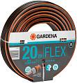 Шланг Gardena Flex 9х9 1/2" 20м 18033-20.000.00 Gardena от магазина Tehnorama