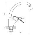 Смеситель для кухни G-lauf 9G4-A181KH 273х210мм 40мм 9G4-A181KH G-Lauf от магазина Tehnorama