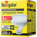 Лампа светодиодная Navigator 5Вт 230В GU53 белый свет 318059 Navigator от магазина Tehnorama