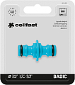 Соединитель Cellfast Basic для 2х коннекторов 50-200 Cellfast от магазина Tehnorama