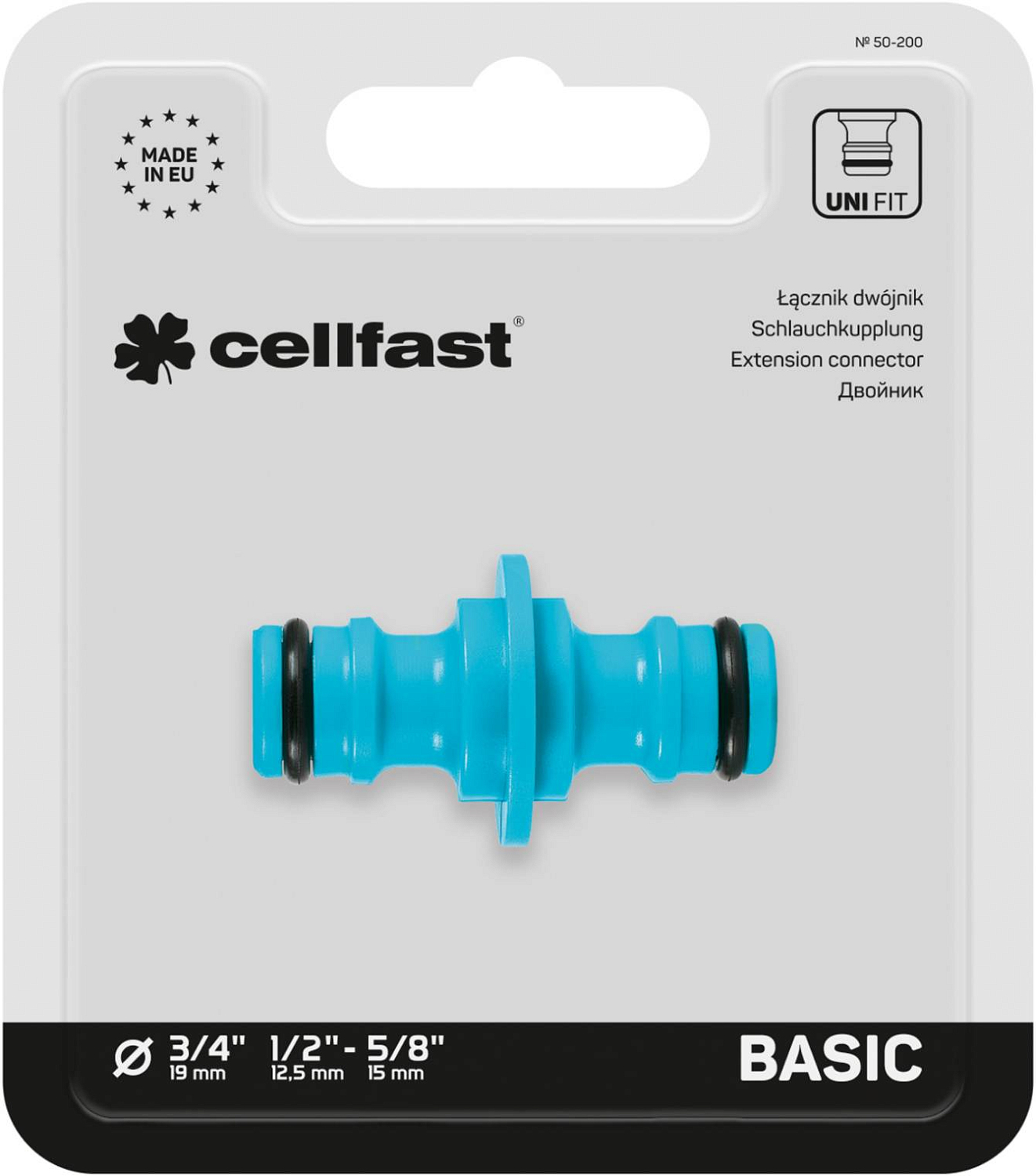 Соединитель Cellfast Basic для 2х коннекторов 50-200 Cellfast от магазина Tehnorama