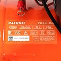 Компрессор Patriot VX 50-402 525306315 Patriot от магазина Tehnorama