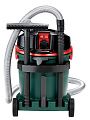 Пылесос Metabo ASA 32 L 602013000 Metabo от магазина Tehnorama