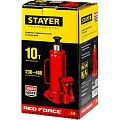 Домкрат гидравлический бутылочный Stayer Red Force 10Т 43160-10_z01 Stayer от магазина Tehnorama