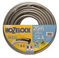 Шланг HoZelock Tricoflex Maxi 12.5мм 20м с комплектом фитингов 171207 HoZelock от магазина Tehnorama