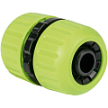 Муфта ремонтная Cellfast Economic 1/2'' 54-100 Cellfast от магазина Tehnorama
