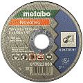 Круг отрезной Metabo Novoflex 125x2.5мм прямой А30 617022000 Metabo от магазина Tehnorama