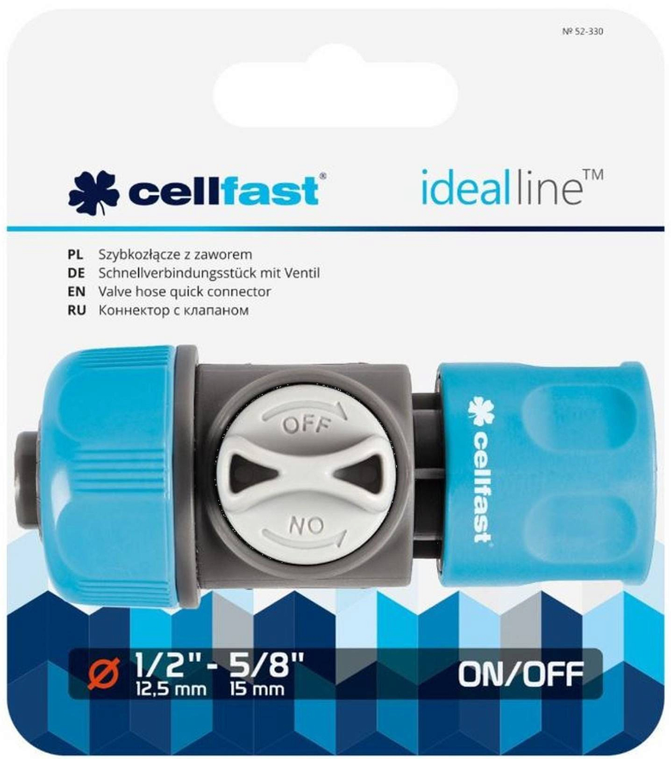 Коннектор с клапаном Cellfast Ideal 1/2'' 52-330 Cellfast от магазина Tehnorama