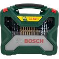 Набор принадлежностей Bosch X-Line 50шт 2607019327 Bosch от магазина Tehnorama