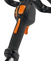 Бензоножницы штанговые Stihl HL 92 С-Е 4243-200-0033 Stihl от магазина Tehnorama