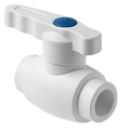 Кран шаровый Pro Aqua PP-R 25 серый 40 PA40010G Pro Aqua от магазина Tehnorama