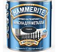 Краска для металла Hammerite золотистая гладкая 0.25л 5093917 Hammerite от магазина Tehnorama