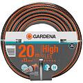 Шланг Gardena HighFlex 10х10 1/2" 20м 18063-20.000.00 Gardena от магазина Tehnorama